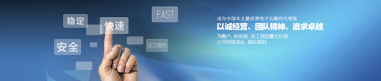 /zhongguoshouweinvxing.html